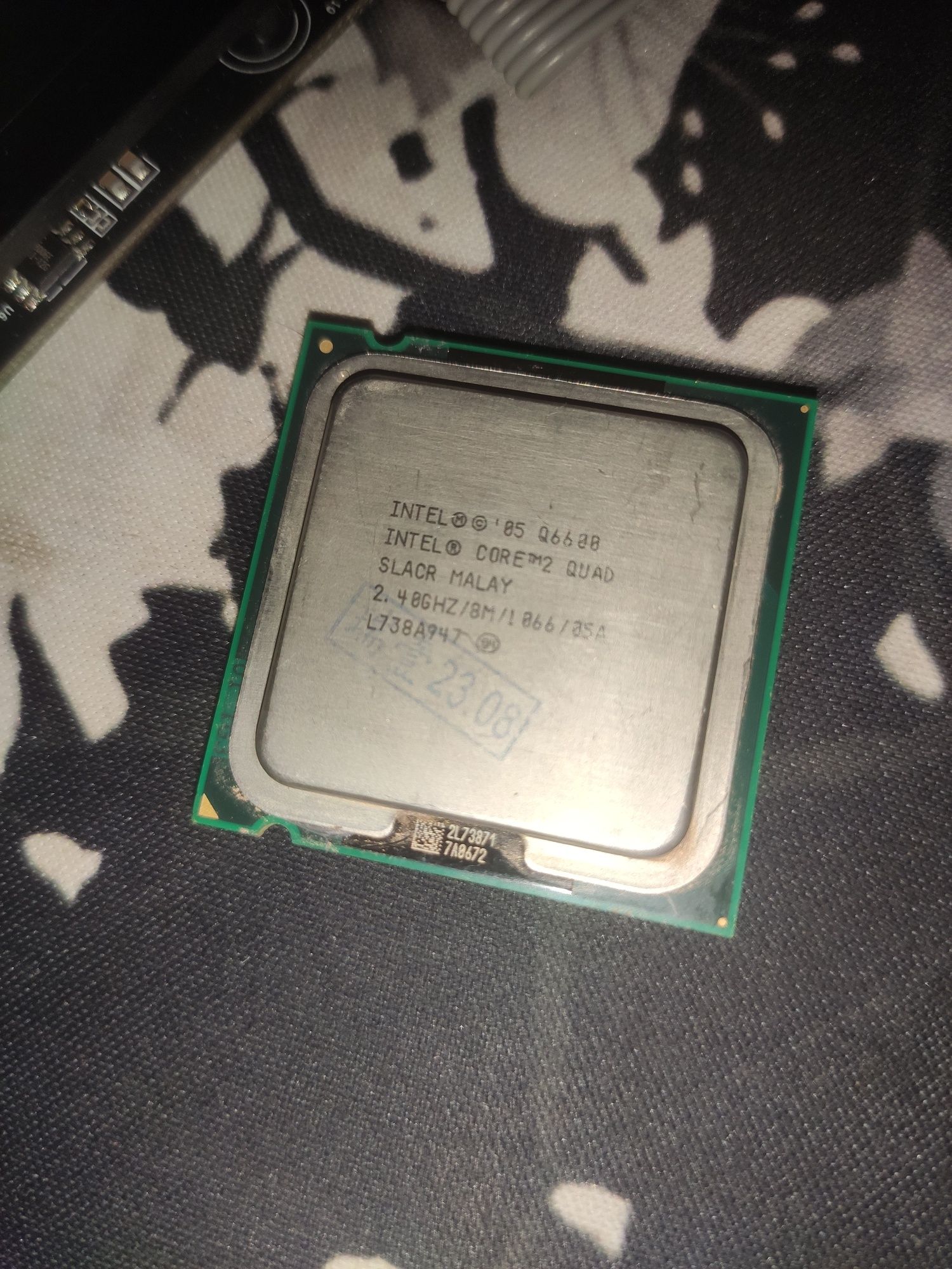 Процессор Intel core 2 quad q6600 + бонус