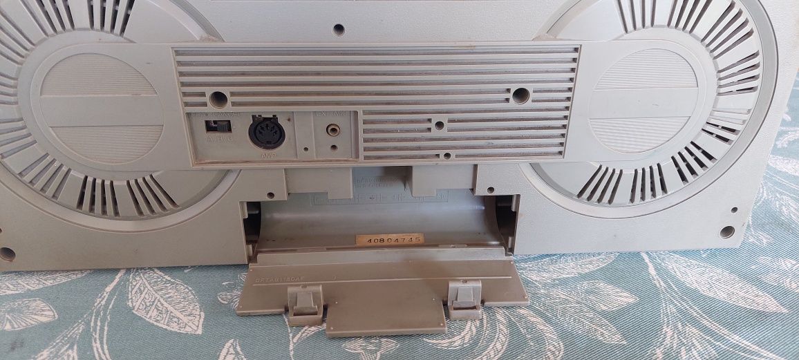 Продаван Sharp GF-4500