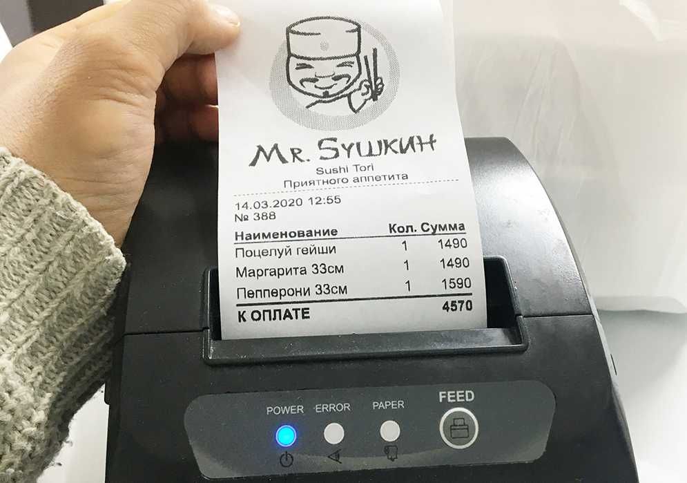 Продам Термопринтер Настройка Тараз для учёт Принтер чеков этикеток