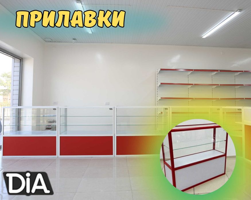 Прилавок торговый из профиля и стекла, Акция,витрина,для магазина aspr