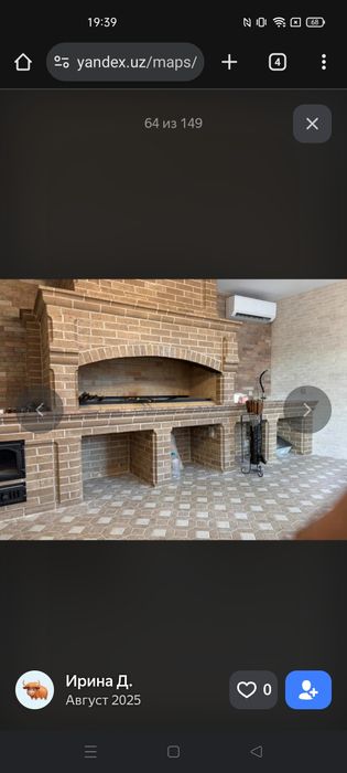 Кафел ва малйарка кафолатли килиб берамиз