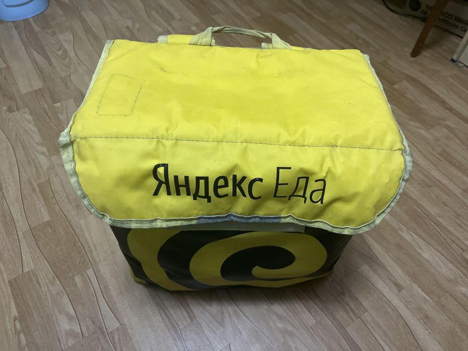 Яндекс термокороб, термосумка яндеус доставка