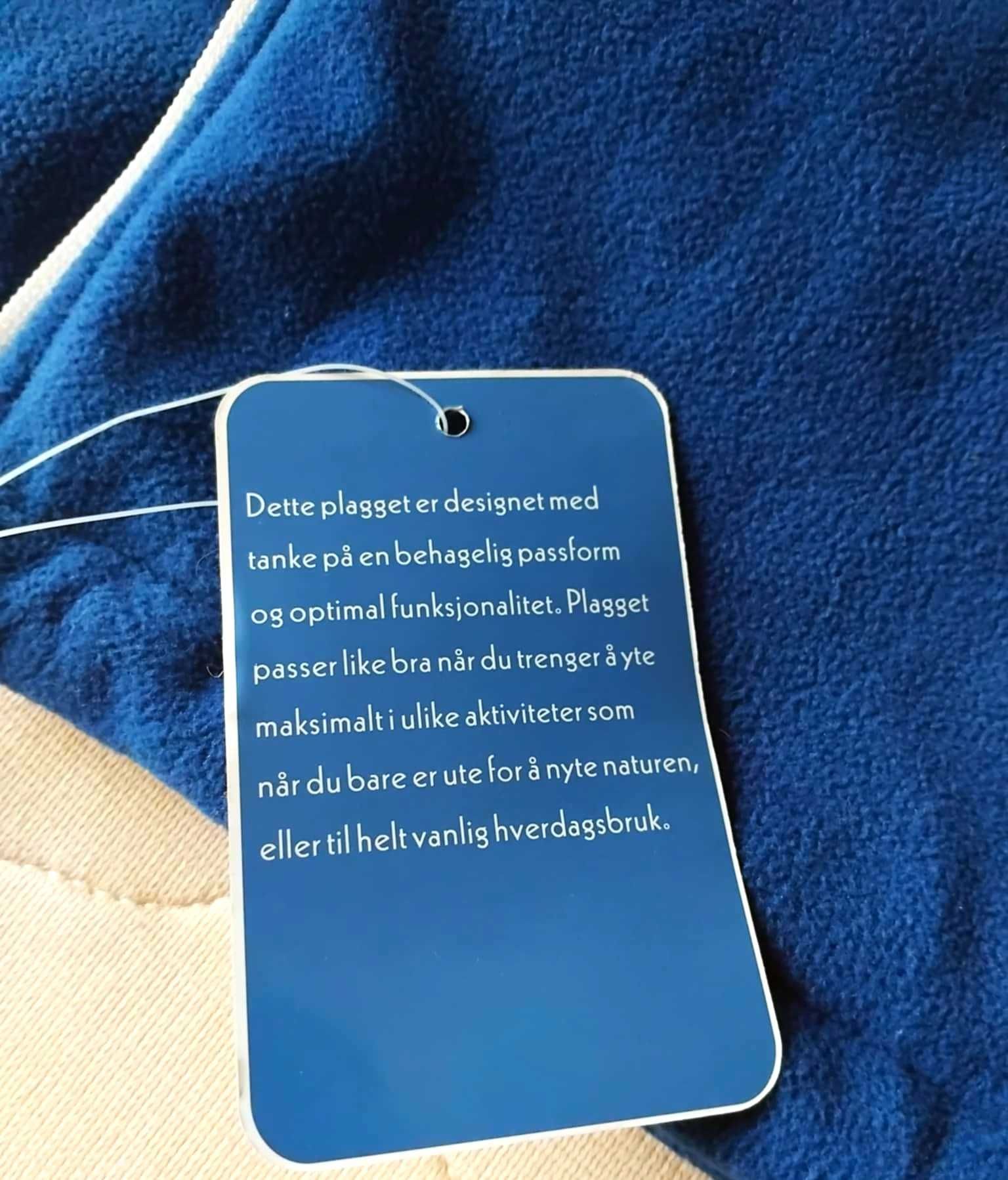Поларено яке Brandsdal of Norway