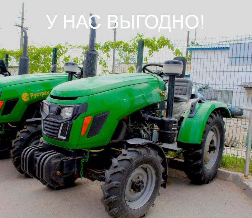 Мини-трактор Рустрак XT-244 ВОМ. в Павлодар! Доставка по РК!