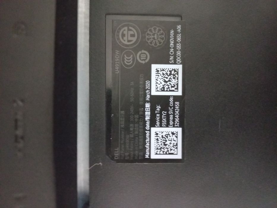 DELL U4919DW monitor display spart