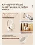 Безпроводные наушники lenovo TH20