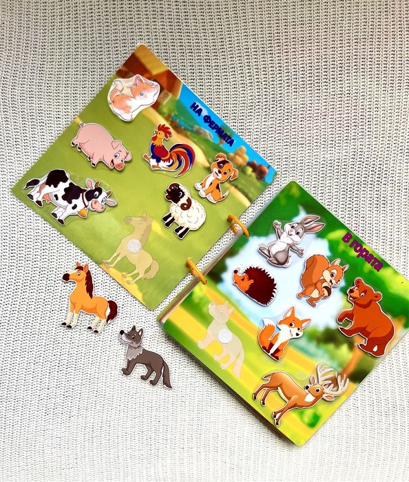 Тиха книга на велкро. Играчка албум с лепенки