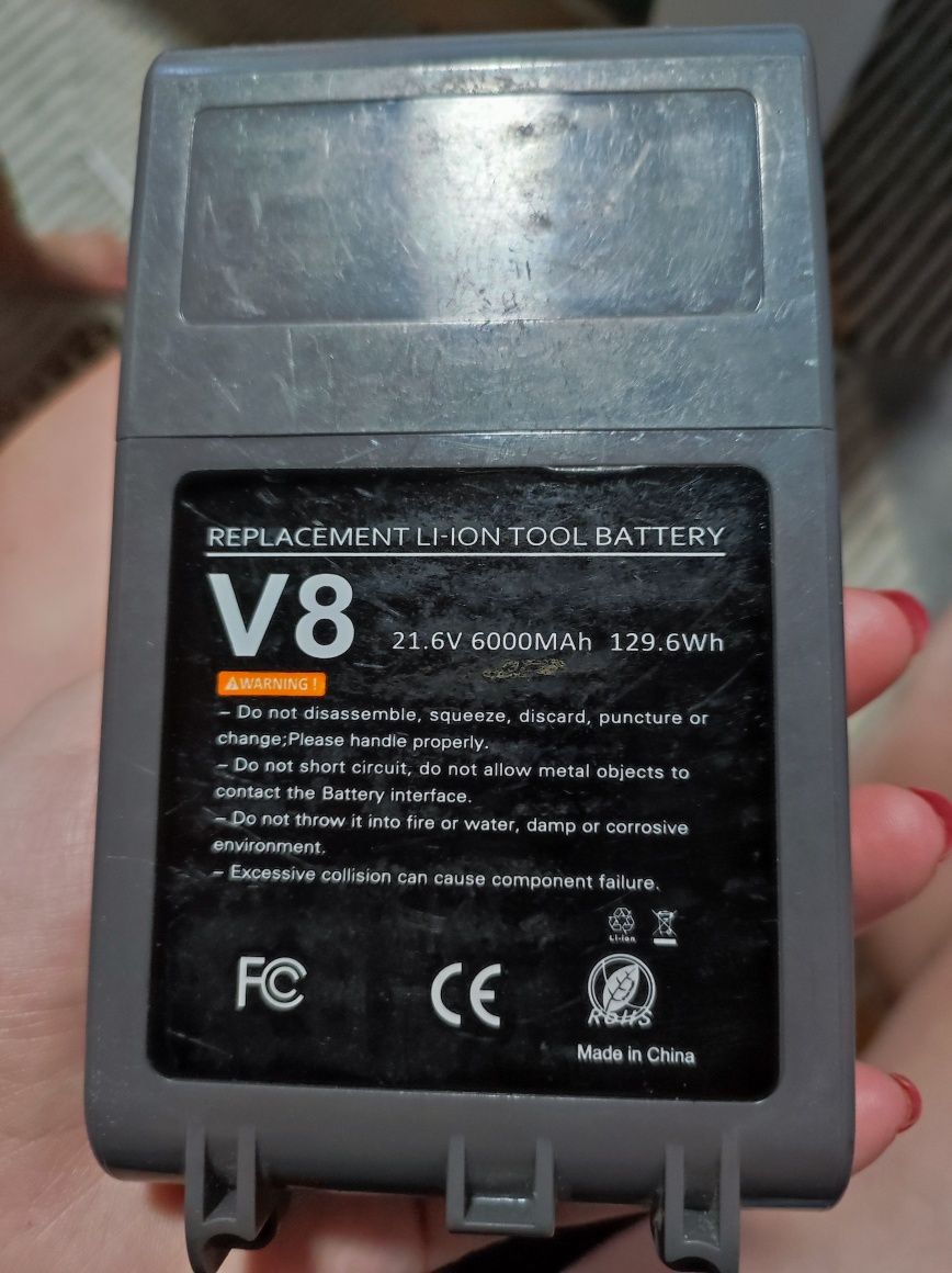 Неоригинална батерия за Dyson V8
