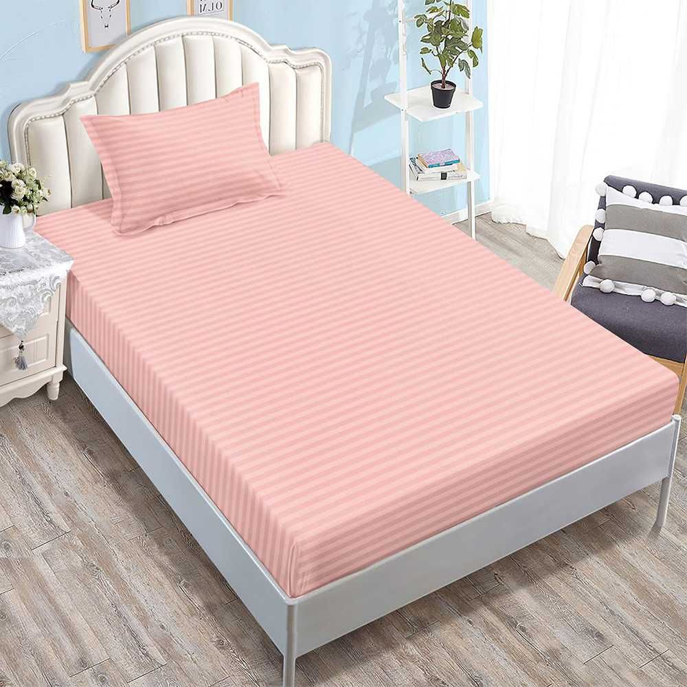 Долен чаршаф с ластик и калъфка (матрак от 80x200 до 90x200), 2 части