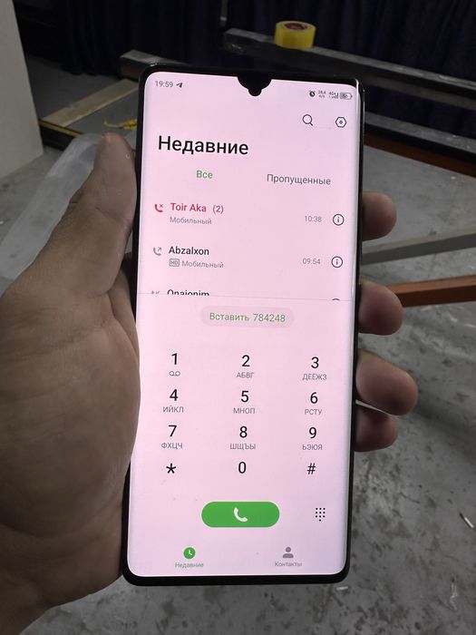 Infinix Note 40 pro sotiladi srochna