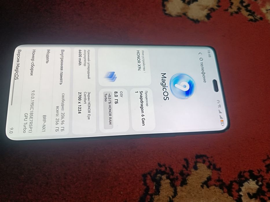 Телефон honor x9c