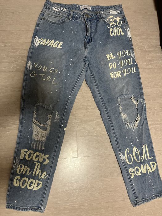 Светло Сини Дънки