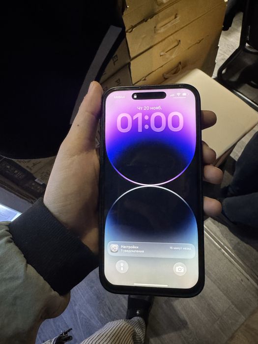 Srochno iphone 14 pro max 128 gb dual sim