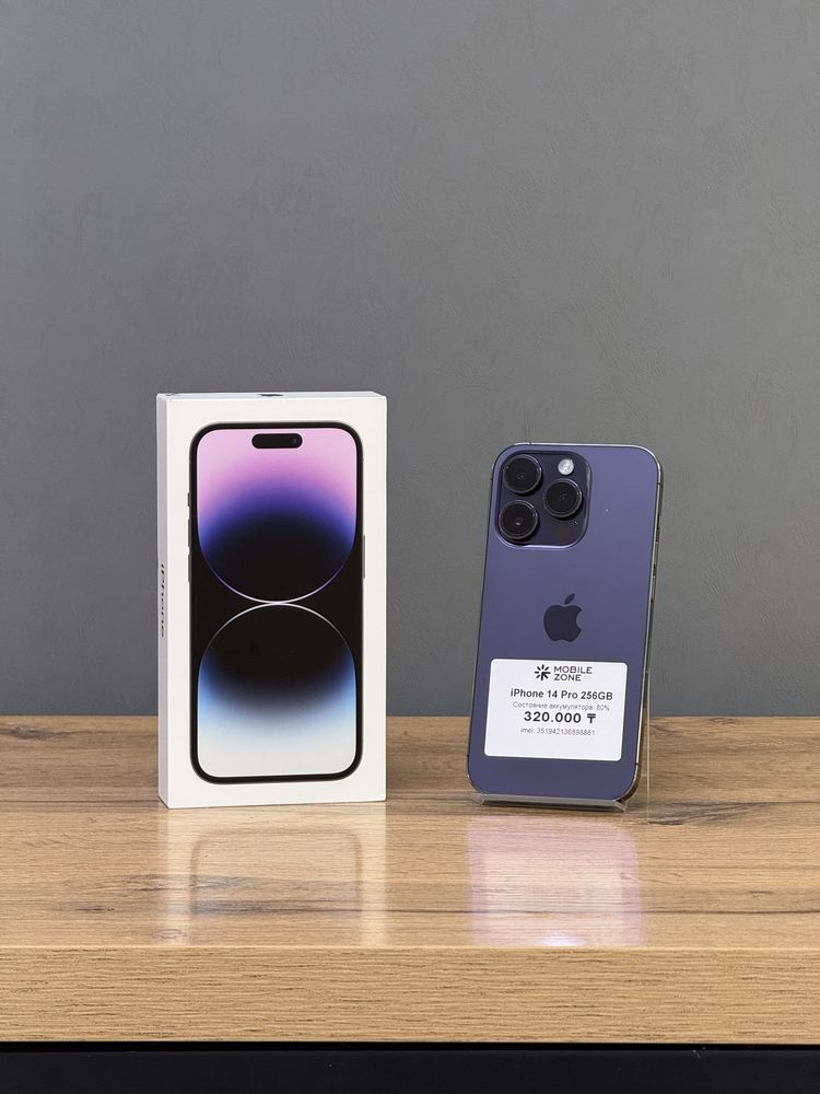 iPhone 14 Pro 256 GB | Mobile Zone