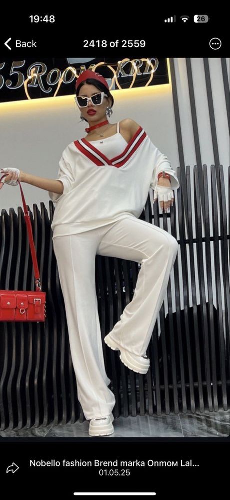 Дамски комплект от три части Max Mara