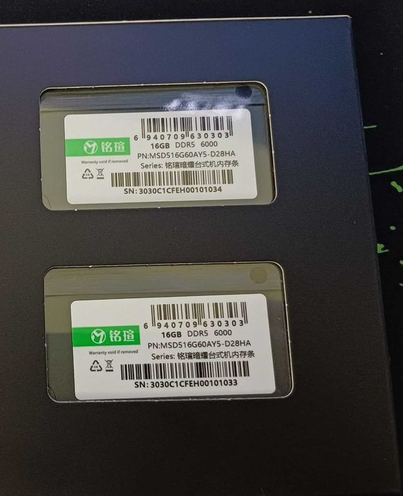 Оперативная память DDR5 32gb (16x2) 6000Mh, Hynix A-die, CL28