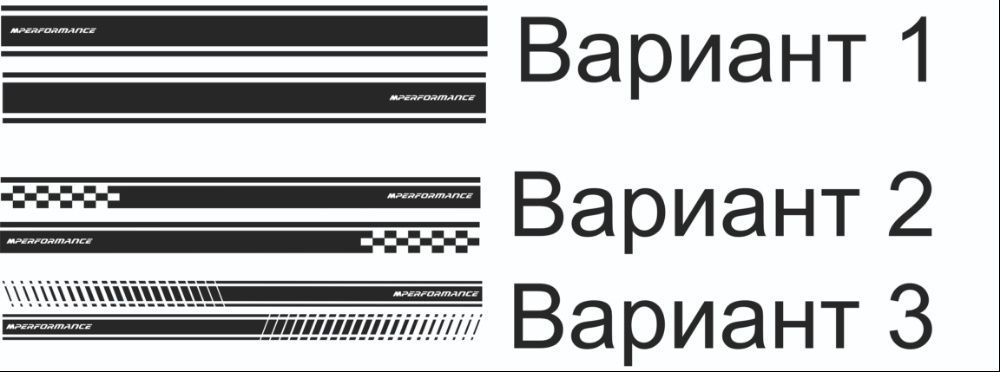 Bmw m performance f30 bmw e30 m1 f20 f21 e81 е90 е91 f10 f11
