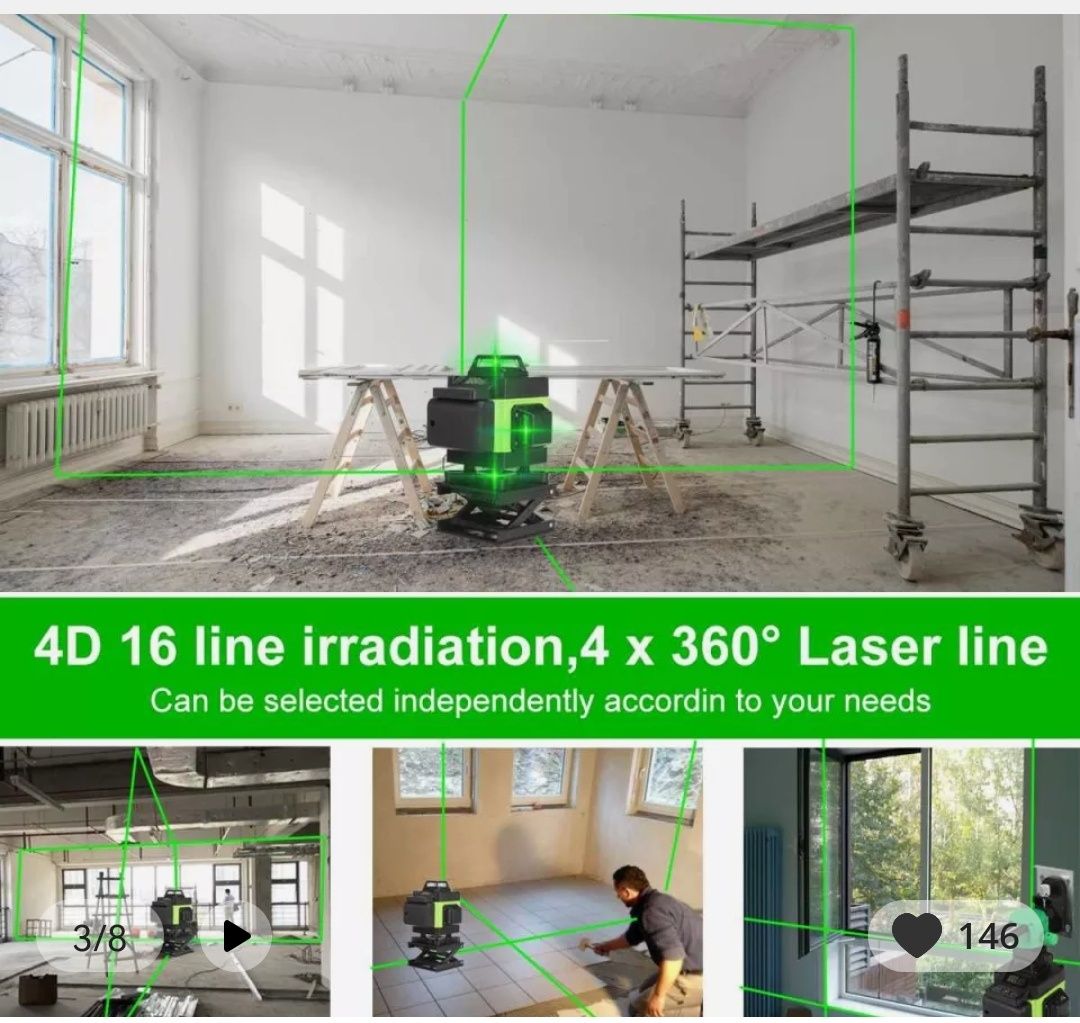 Лазерен нивелир 4D 16 линии