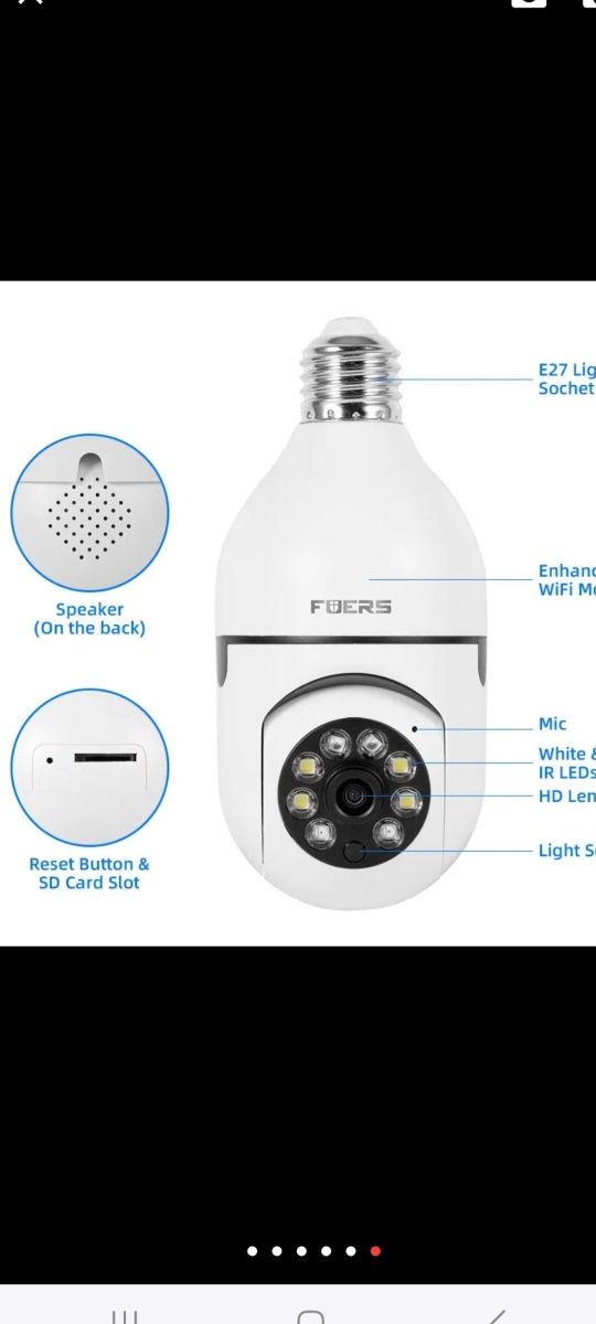 Безжична WIFI Видеокамера 2 MP