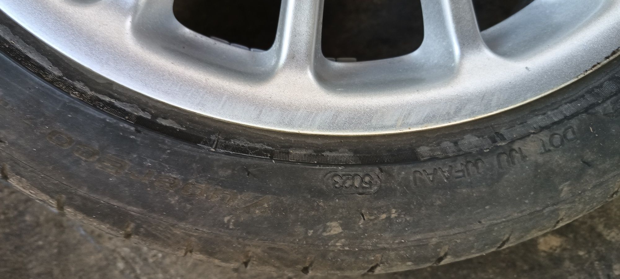 Продавам 4 бр. Летни гуми с джанти 17 ц 205 / 45R 17 -7JX17CH-45 600ле