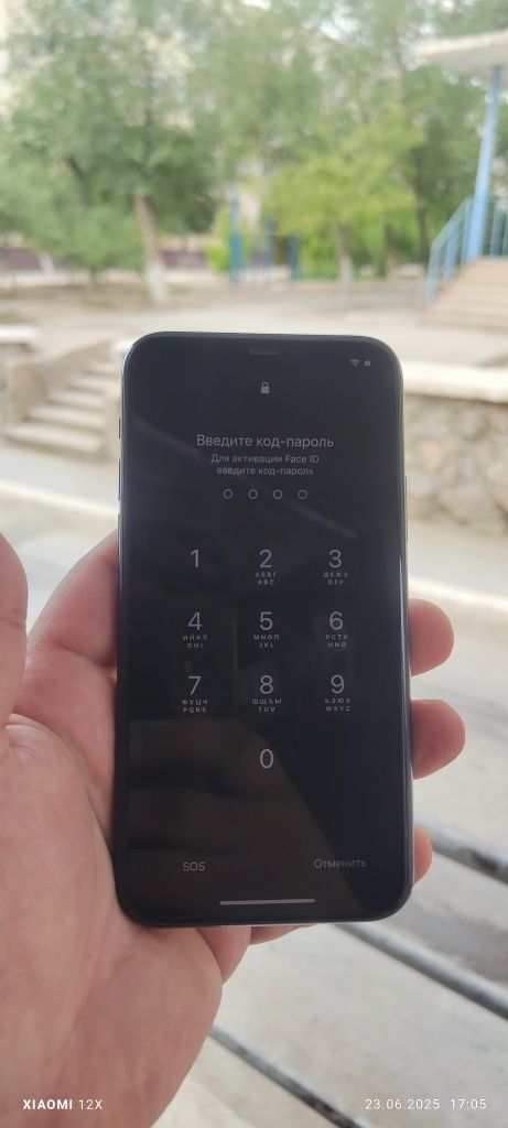 iPhone 11 Pro ideal