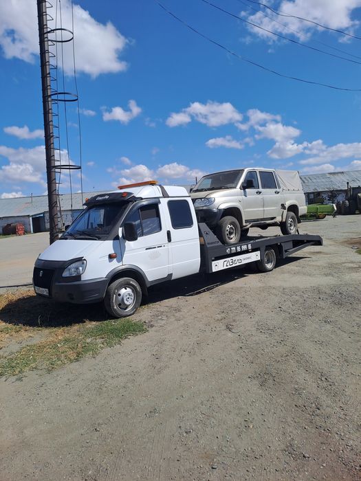 Услуги эвакуатора