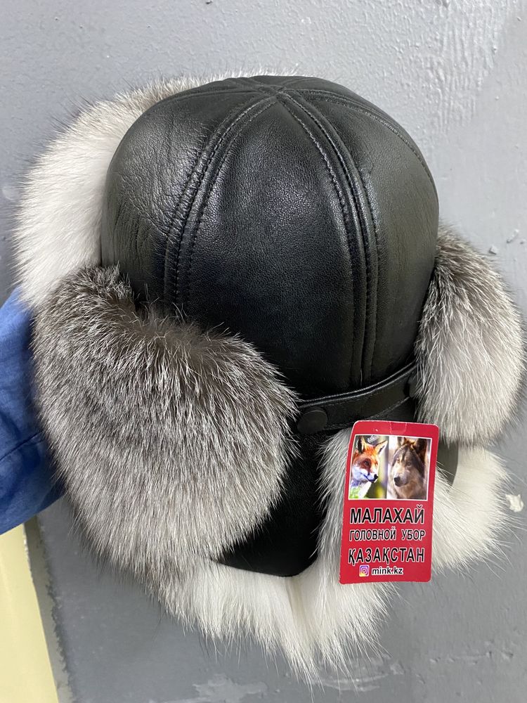Малахай тымақ головной убор