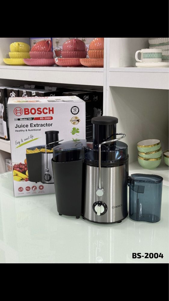 Соковыжималка Bosch BS-2004