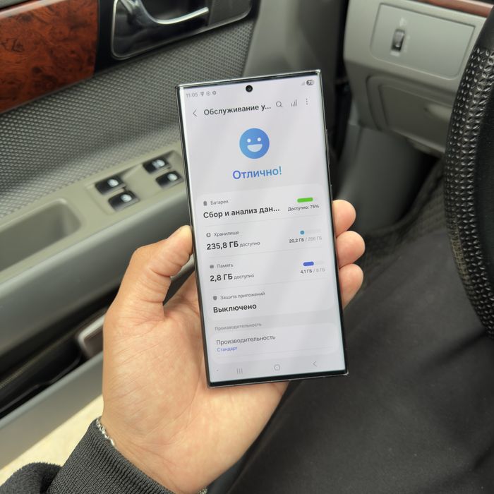 Samsung s23 ultra Vetnam Karopka bor