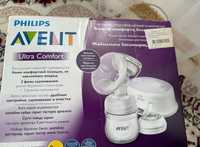 Молокоотсос Philips Avent для сцеживания грудного молока