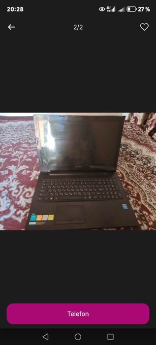 Ноутбуки  ленова