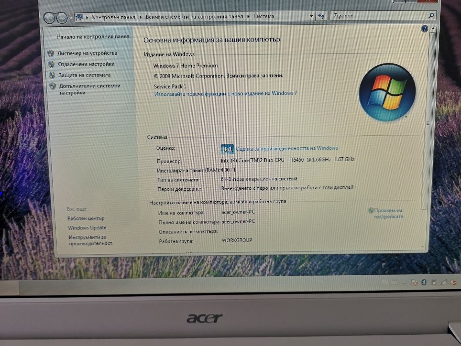 лаптоп ACER ICK70