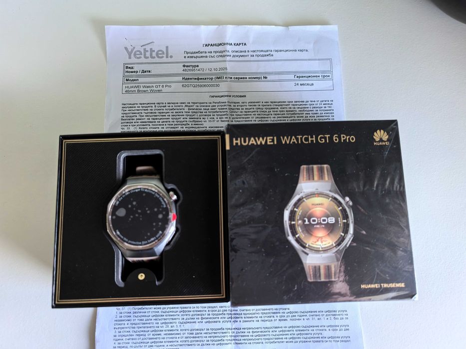 КАТО НОВ Huawei Watch GT 6 Pro Brown