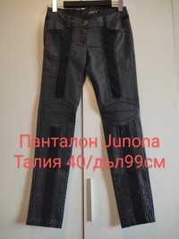 Панталон Junona M размер