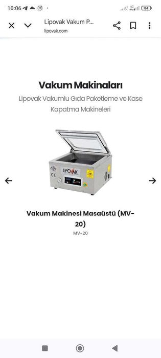 Ваакумная упаковка