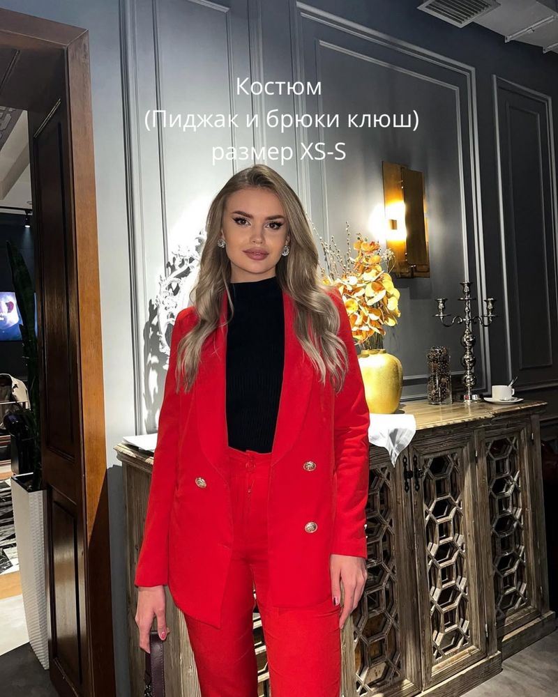 Вся одежда за 6.990тг