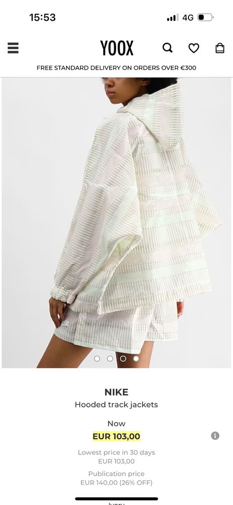 Яке Nike oversized