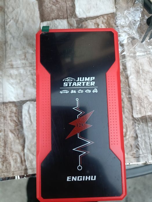 Jumper ... starter