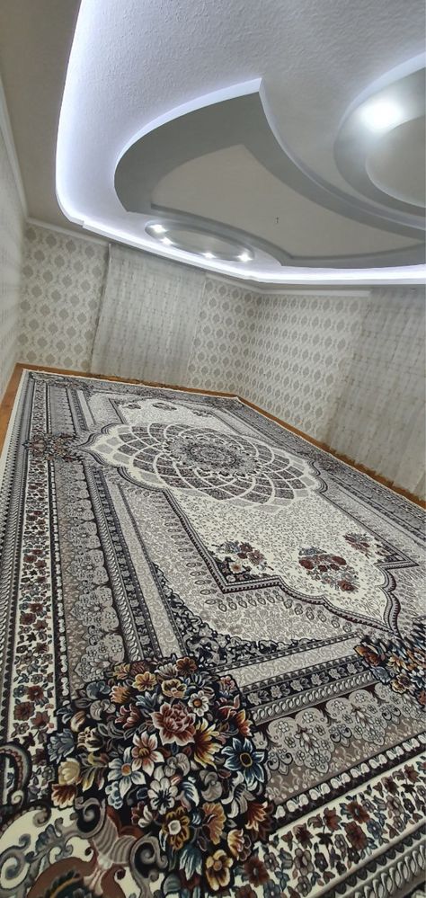 Gilam Aksya 4.50x5.50
