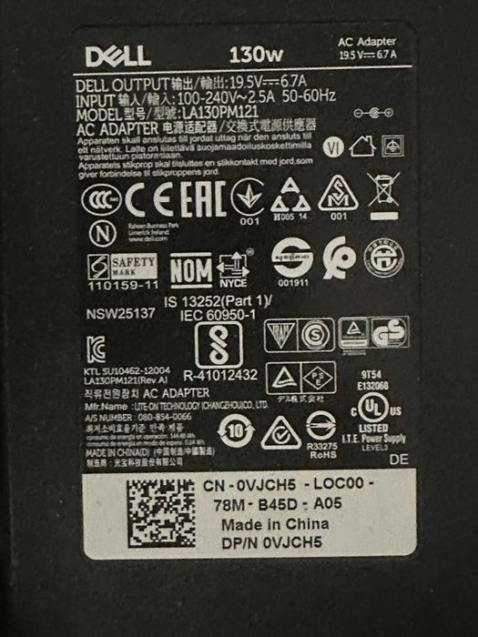 Incarcatoare Dell 130W