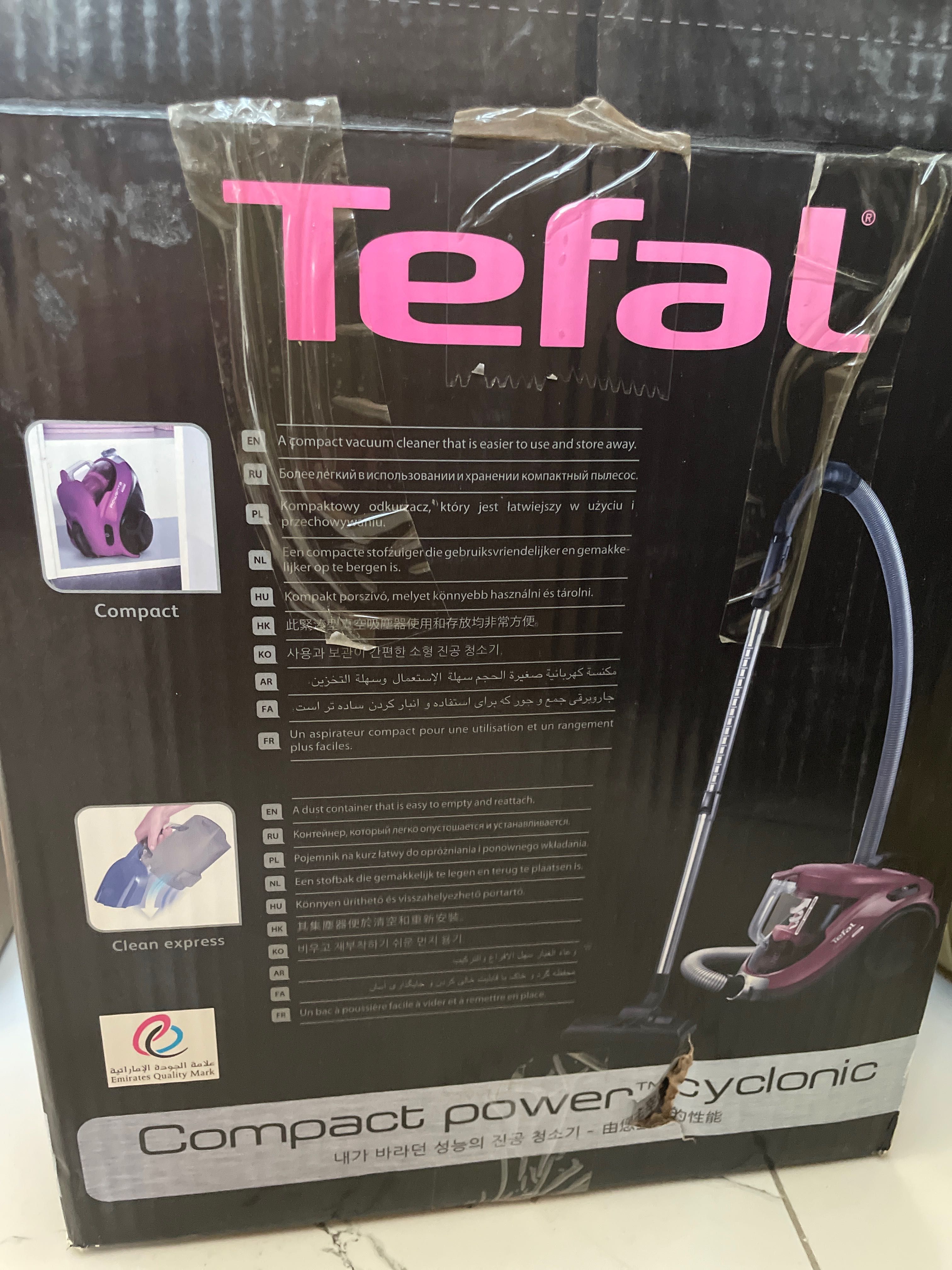 Продам рабочий пылесос Тефаль