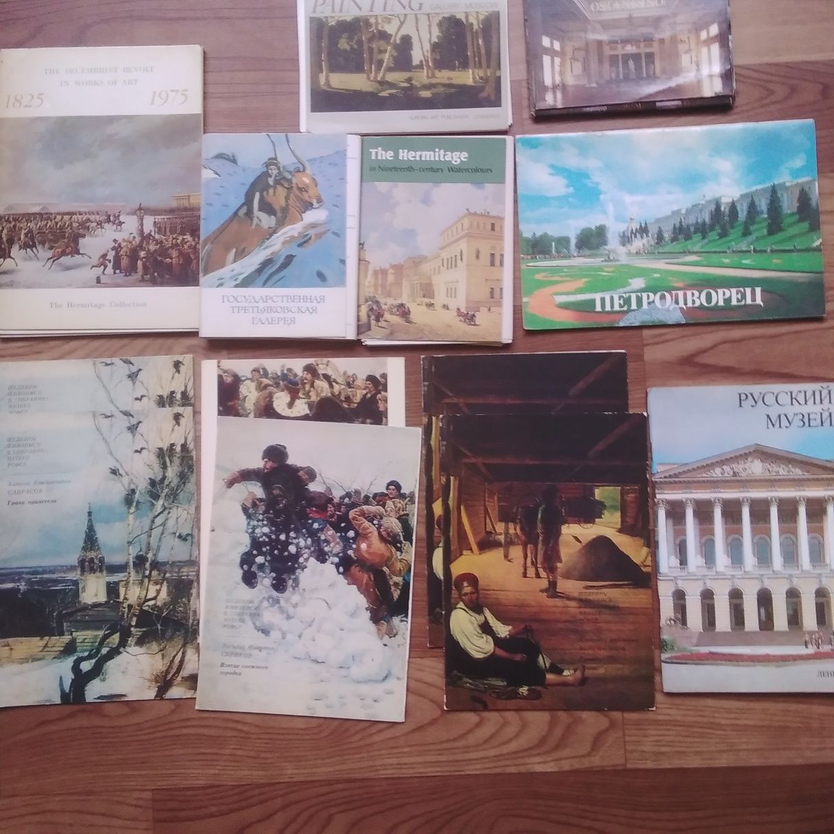 Книги по медицине и искусству