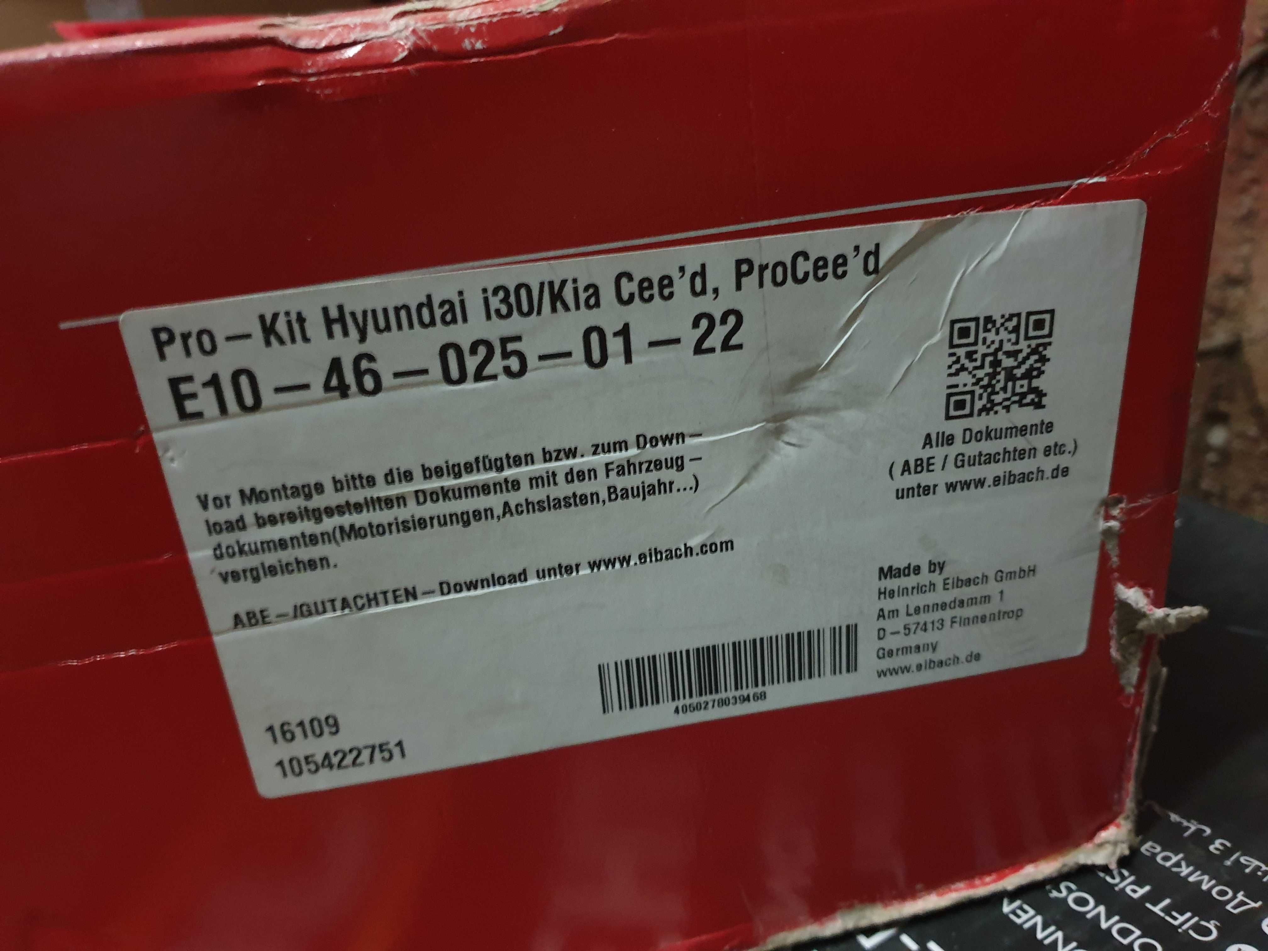 Eibach R10805 - 2 br + Eibach за HYUNDAI i30, CEE'D
