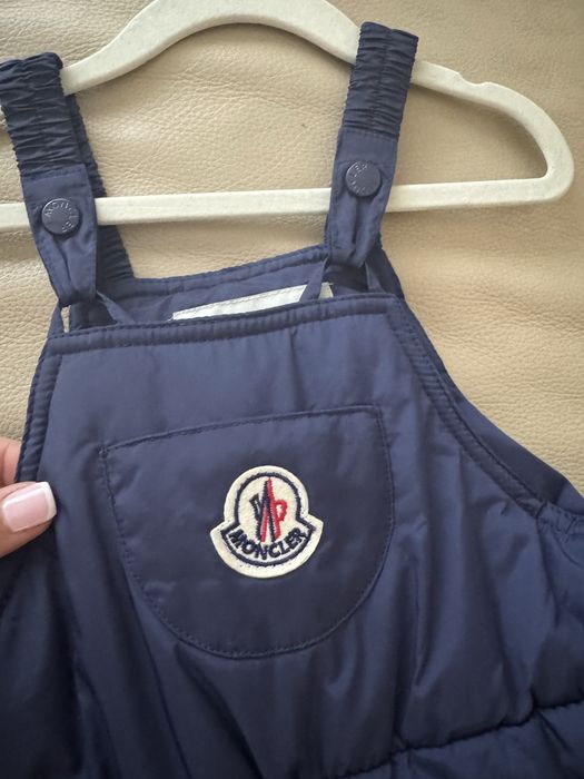 Детско яке и гащиризон Moncler