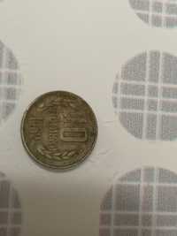 Стари монети 1962