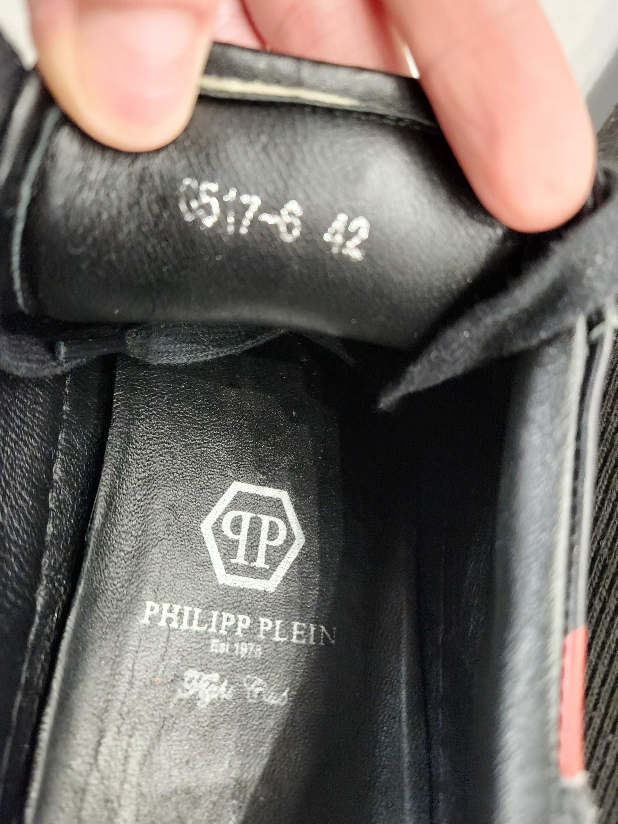 Мъжки маратонки Philipp Plein