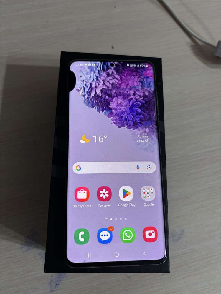 Продам смартфон Самсунг S20+ 5G