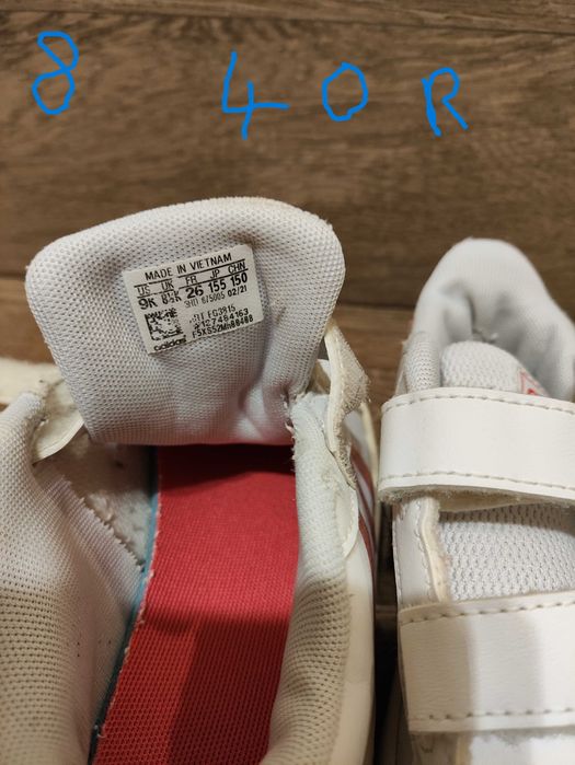 Încălțăminte copii