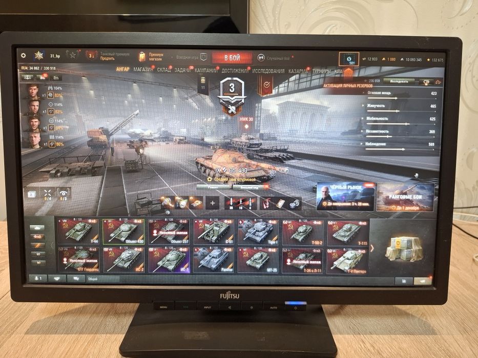 Компьютер для игрушек i5 3330/gtx 650/8gb ОЗУ/128гб ссд/500гб