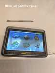Навигации Garmin